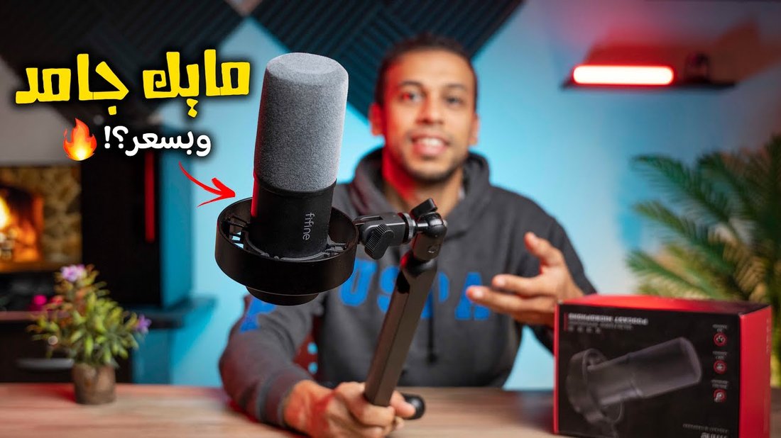 أفضل تطبيقات المونتاج المجانية لصناع المحتوى على تيك توك