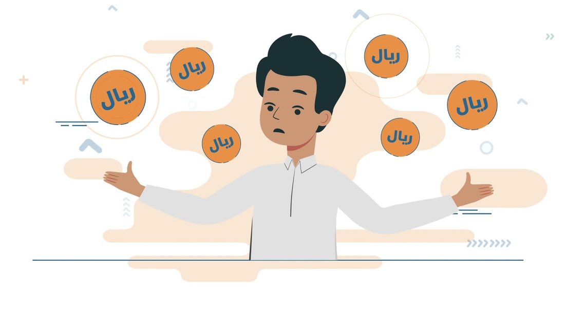 خطة الادخار العكسي: كيف تدخر المال أولاً وتنفق الباقي؟