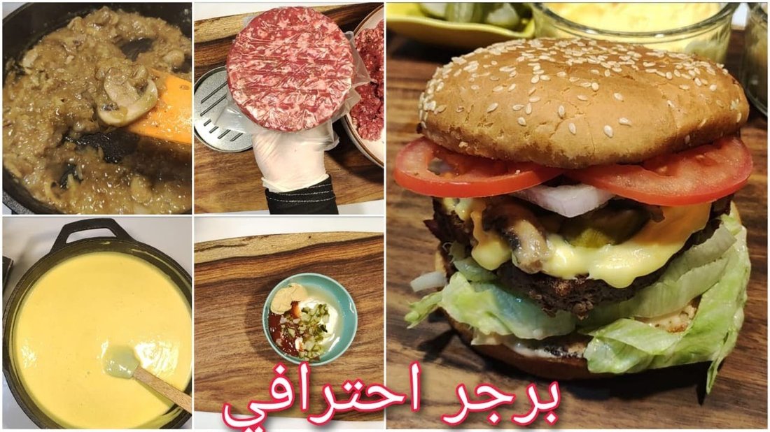 أسرار الطهاة لتكون طبختك ألذ: تقنيات بسيطة تحدث فرقًا كبيرًا