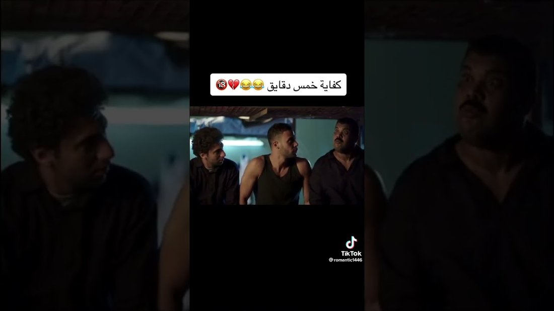 تمرين يومي لمدة ٥ دقائق يقضي على آلام الظهر والرقبة لموظفي المكاتب