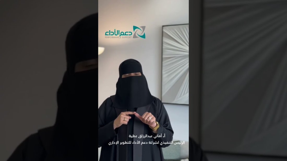 كيف تبني علامة تجارية شخصية قوية على لينكد إن وتجذب أصحاب العمل