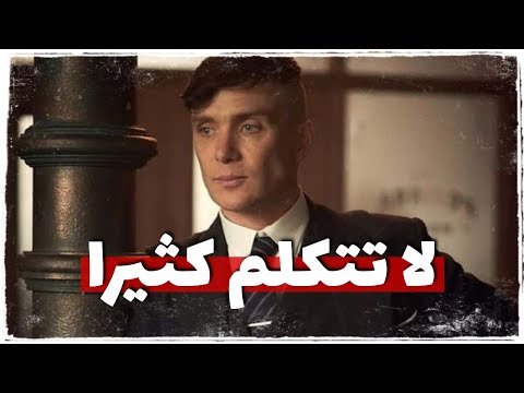 كيف تبني علامة تجارية شخصية قوية على لينكد إن وتجذب أصحاب العمل