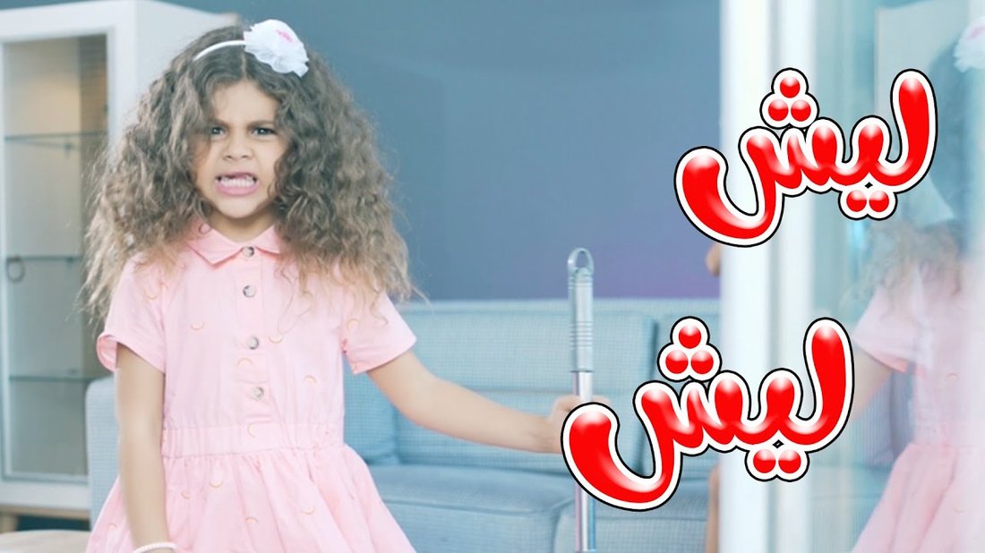 كيف تختار نيش مربح لموقعك الجديد في ظل المنافسة الشرسة