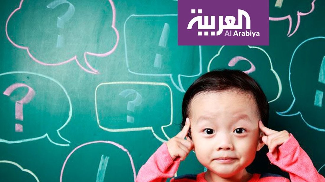كيف تجيب على أسئلة أطفالك المحرجة بهدوء وثقة
