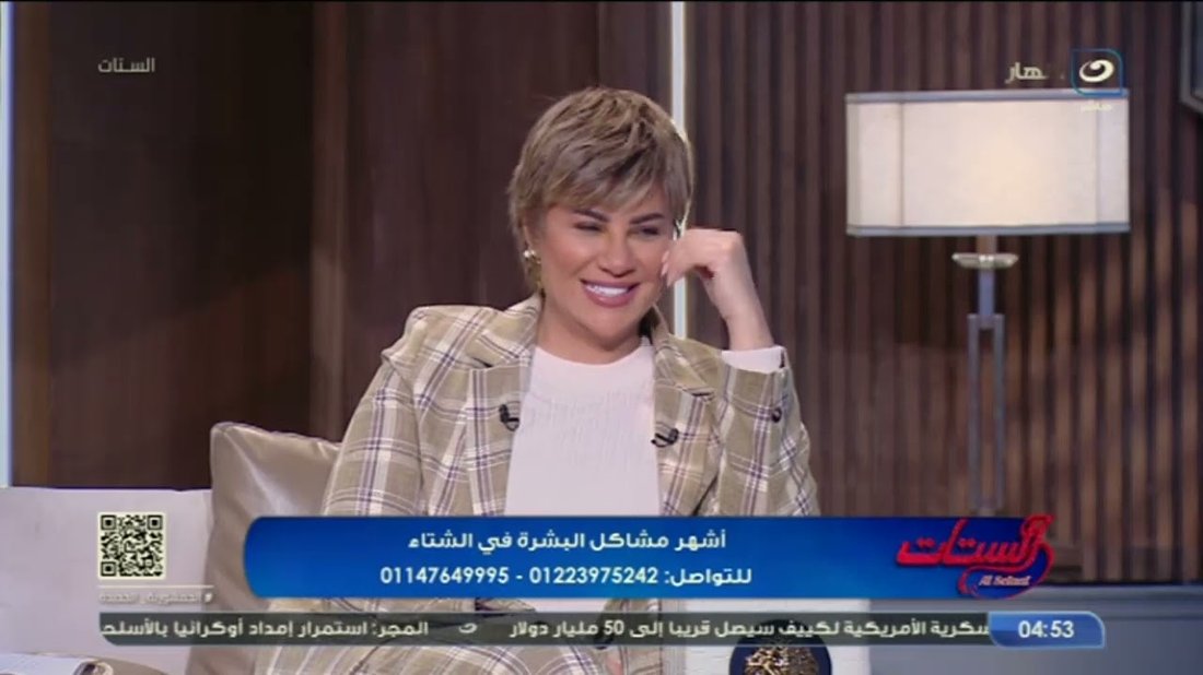كيفية علاج جفاف البشرة في الشتاء باستخدام الزيوت الطبيعية فقط