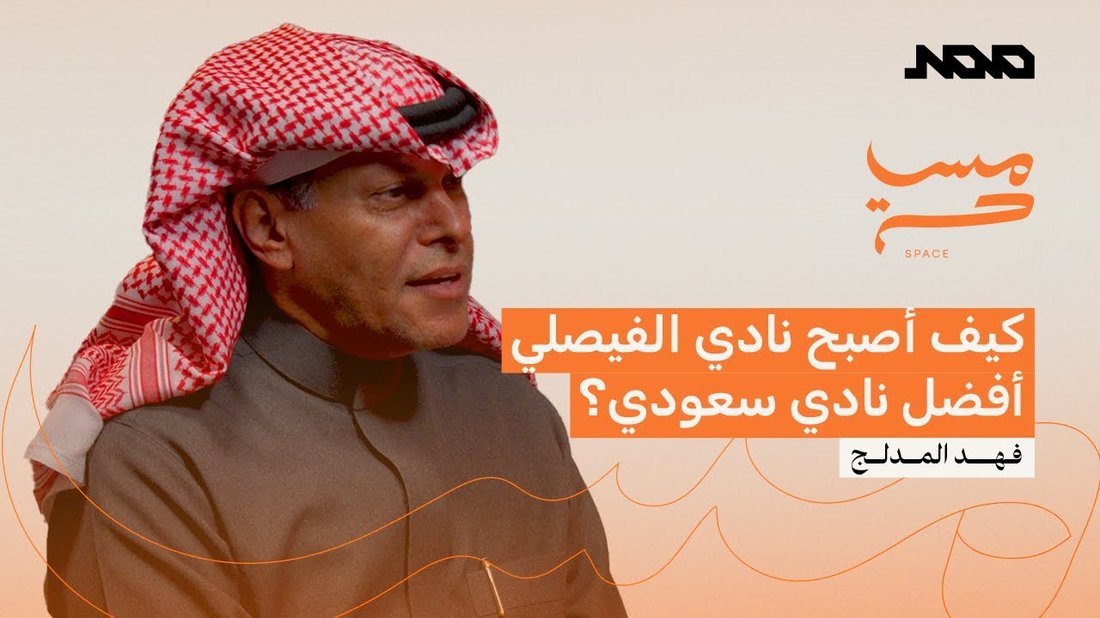 استراتيجيات بناء الروابط الخلفية القوية بطرق شرعية ومستدامة