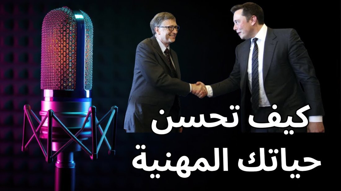 استراتيجيات بناء الروابط الخلفية القوية بطرق شرعية ومستدامة