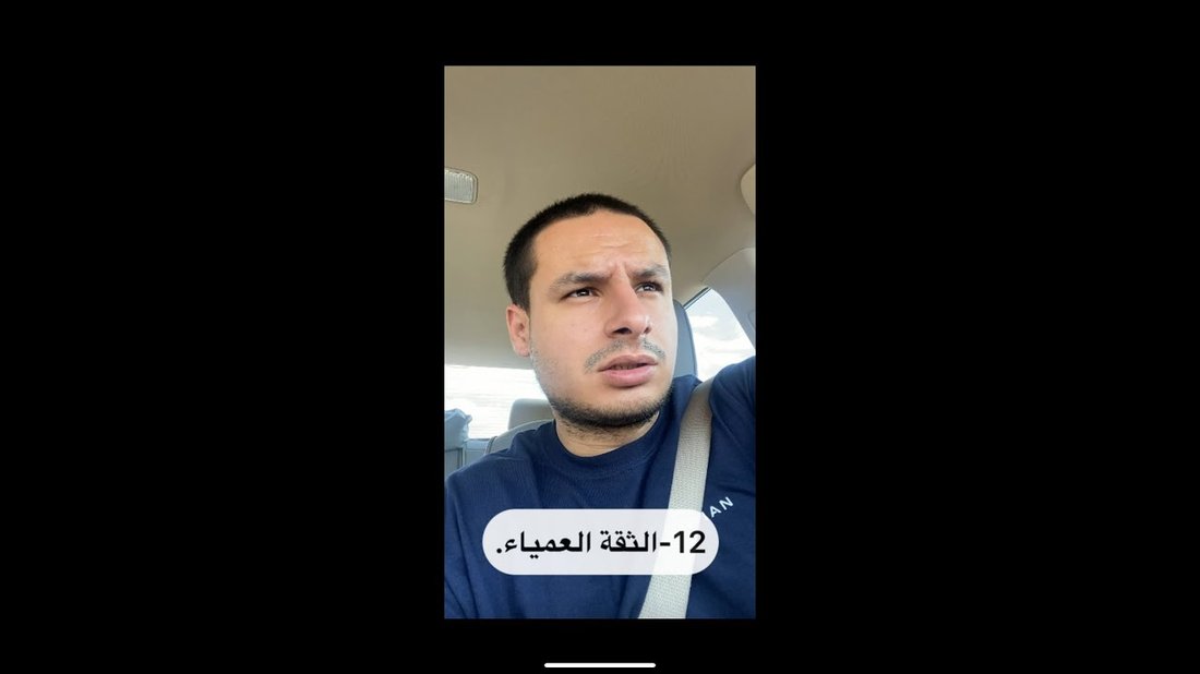 أخطاء يرتكبها المسافرون لأول مرة تكلفهم الكثير من المال