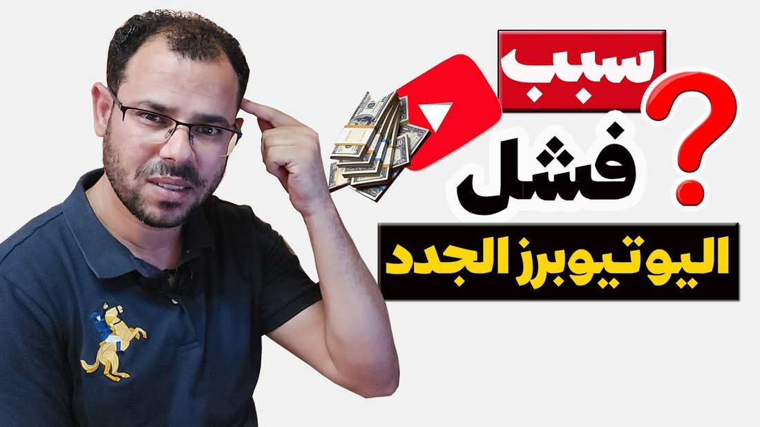 أخطاء يرتكبها المسافرون لأول مرة تكلفهم الكثير من المال