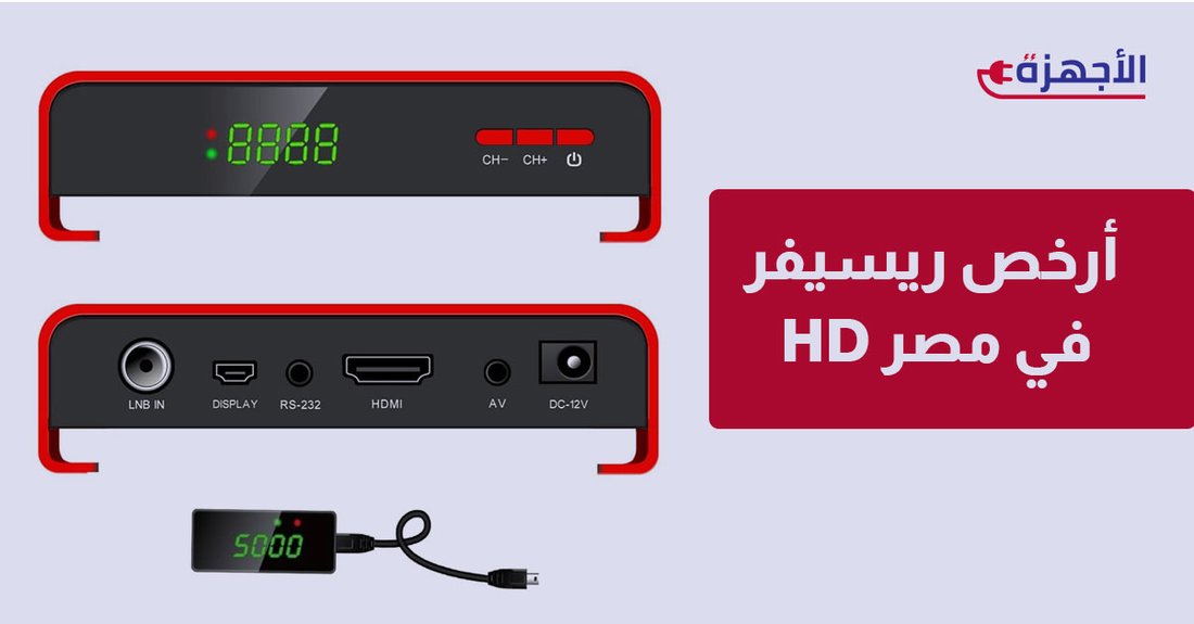كيفية التخطيط لرحلة شهر عسل خيالية بميزانية متوسطة
