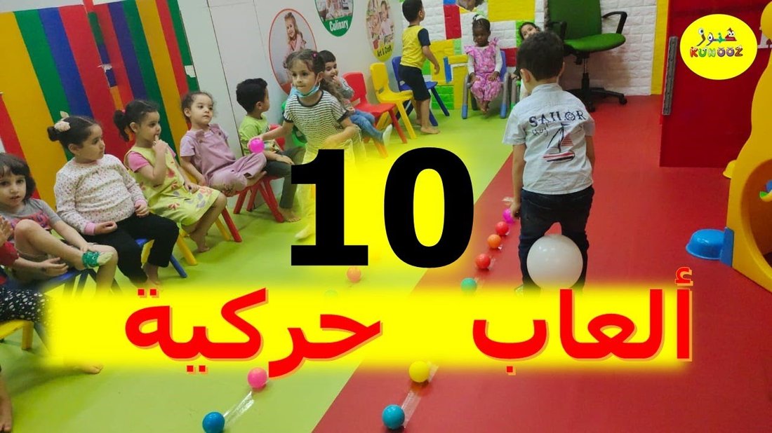 بدائل إبداعية للشاشات: أنشطة ممتعة لإبقاء أطفالك مشغولين في المنزل