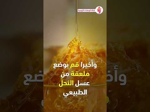 كيف تعالج نزلات البرد بسرعة فائقة باستخدام الأعشاب الطبيعية
