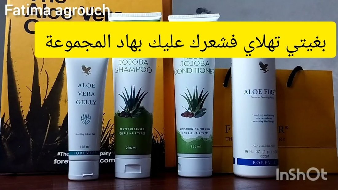 أفضل أنواع الزيوت الطبيعية لتكثيف الشعر ومنع التساقط من الأسبوع الأول