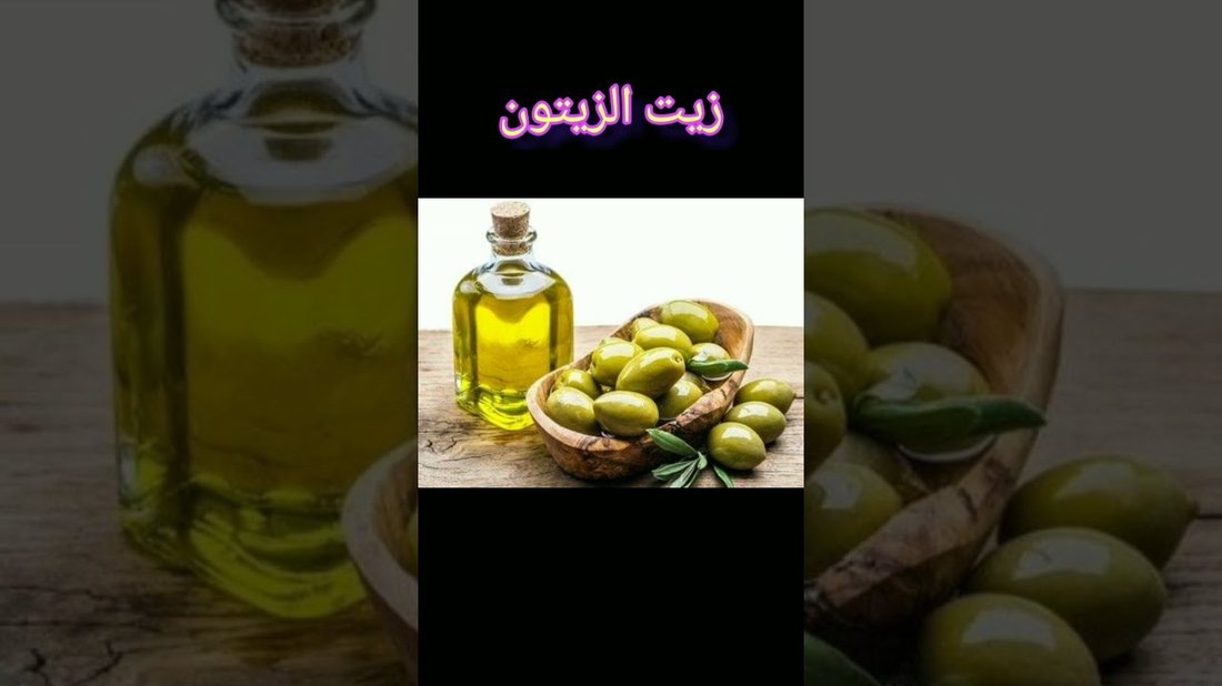 أفضل أنواع الزيوت الطبيعية لتكثيف الشعر ومنع التساقط من الأسبوع الأول