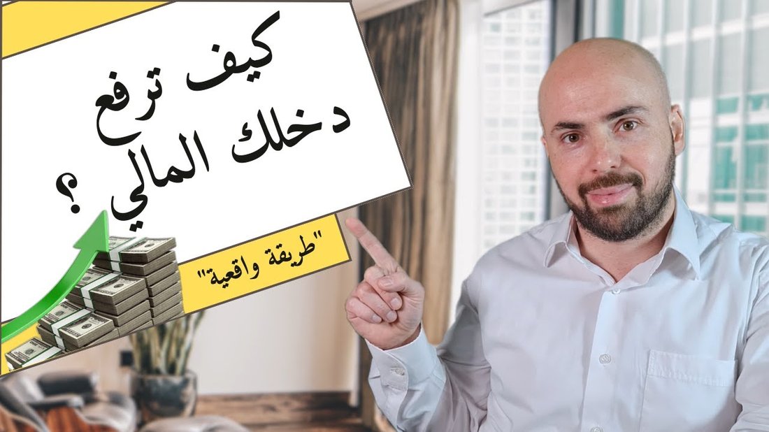 مهارات غير تقنية تضاعف قيمتك في سوق العمل أكثر من الشهادات