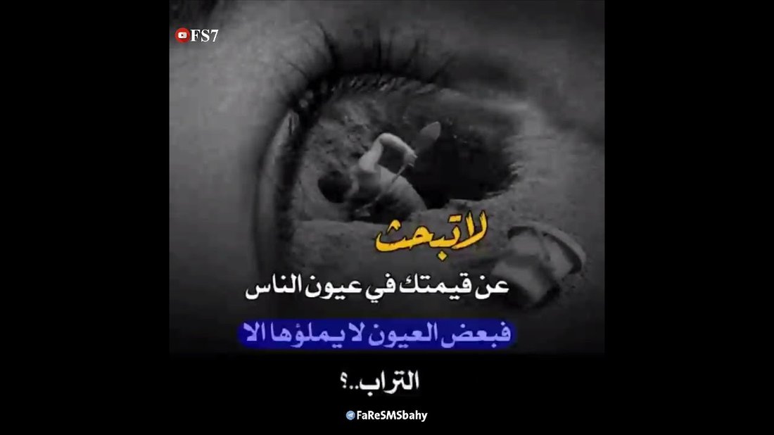 مهارات غير تقنية تضاعف قيمتك في سوق العمل أكثر من الشهادات