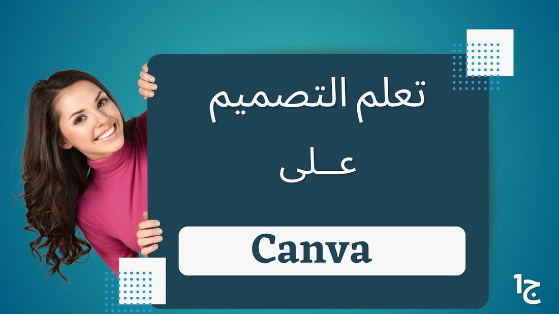 أسرار كتابة المحتوى الإعلاني الذي يحقق أعلى معدل تحويل في التاريخ