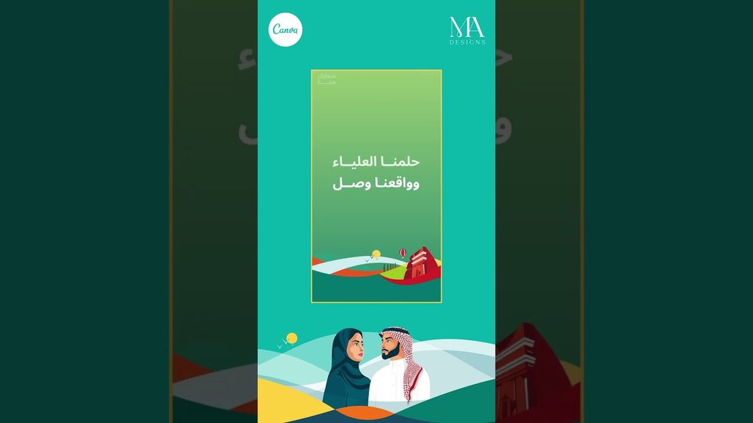 أسرار كتابة المحتوى الإعلاني الذي يحقق أعلى معدل تحويل في التاريخ
