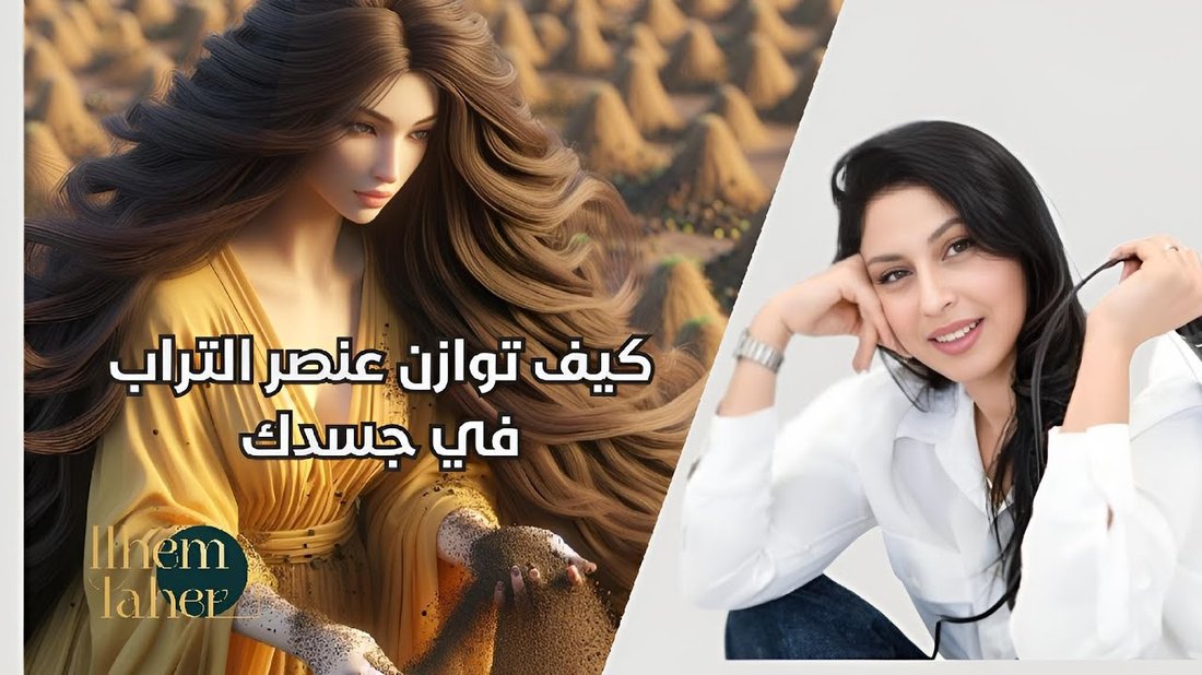 أسرار التواصل الفعال والذكاء الاجتماعي في بناء العلاقات القوية