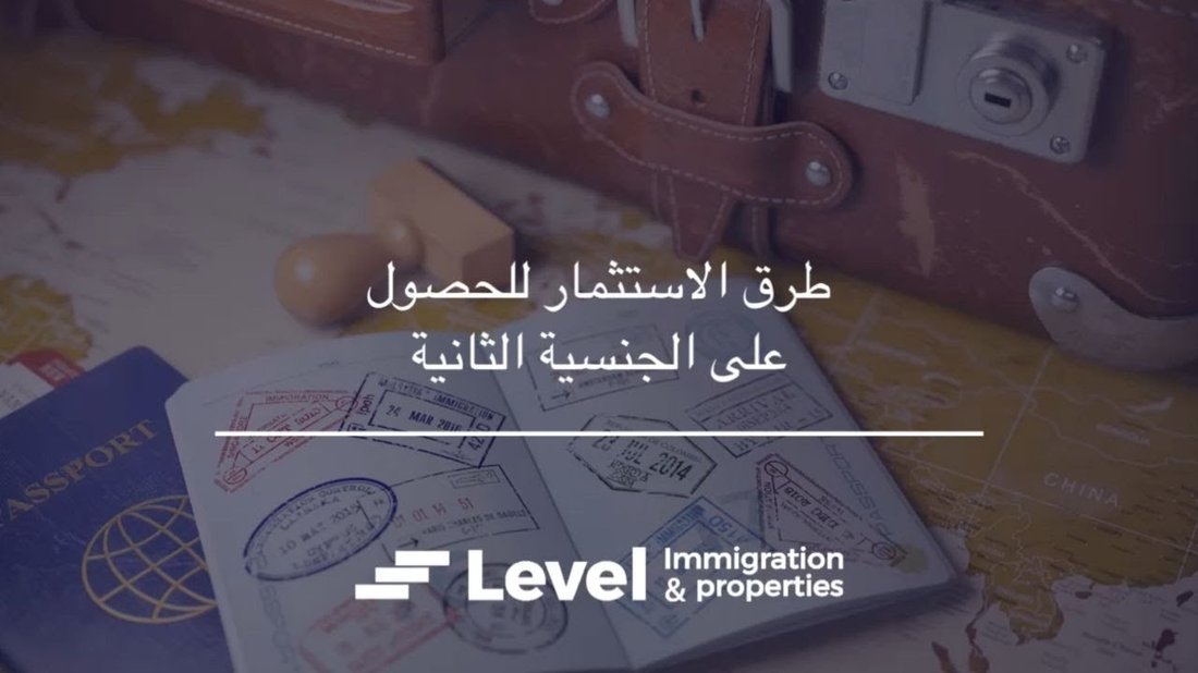دليل المبتدئين للاستثمار في صناديق الاستثمار العقاري بمبالغ بسيطة