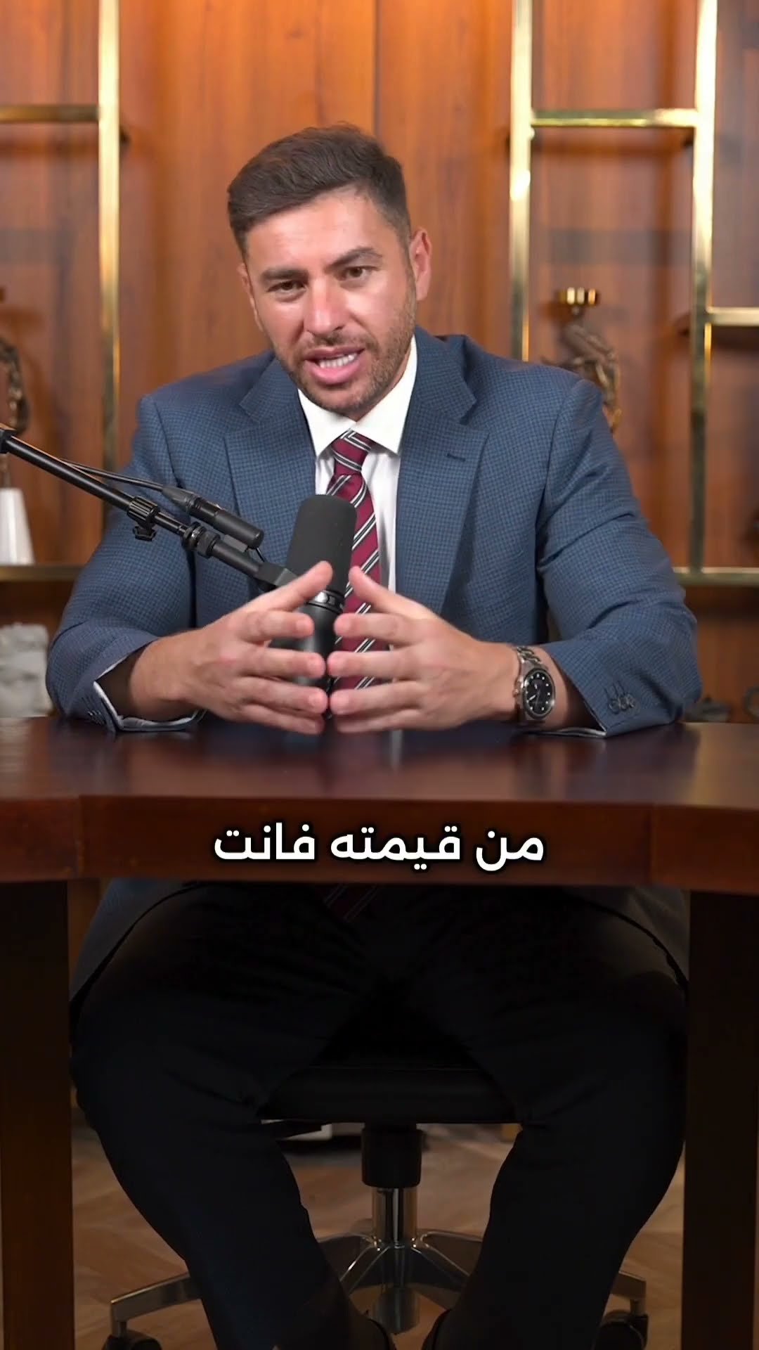 أسرار شراء العقارات قيد الإنشاء وكيف تضمن حقوقك القانونية