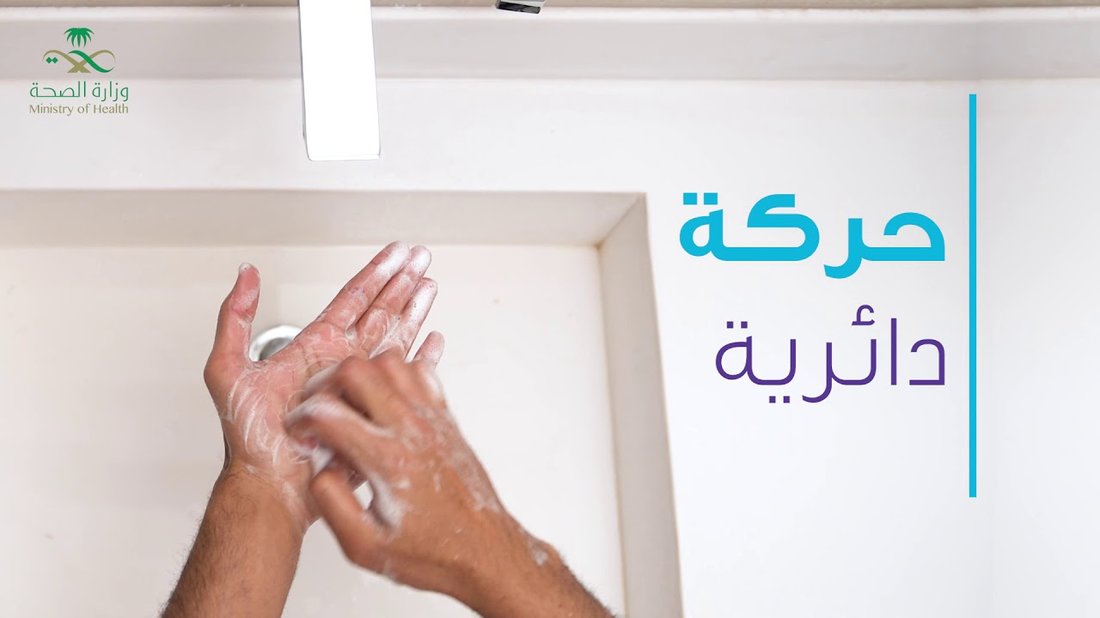 الطريقة الصحيحة لغسل الفواكه للتخلص من بقايا المبيدات الكيميائية