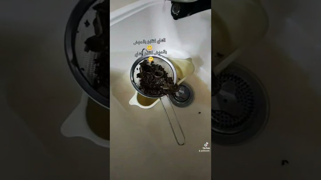 الطريقة الصحيحة لغسل الفواكه للتخلص من بقايا المبيدات الكيميائية