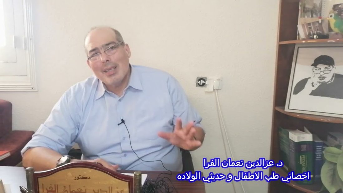 كيف تعالج تشققات القدمين في ليلة واحدة وتستعيد نعومتهما