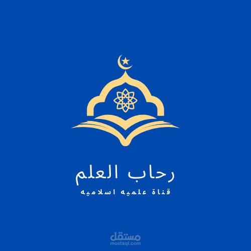 أسرار فوتوشوب الخفية لتصميم بنرات إعلانية تضاعف نسبة النقر إلى الظهور