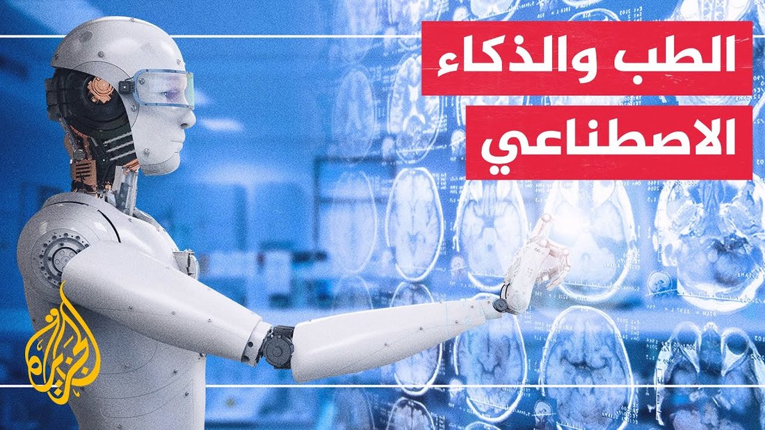 طرق استغلال الذكاء الاصطناعي في إنتاج محتوى ضخم ومتوافق مع جوجل