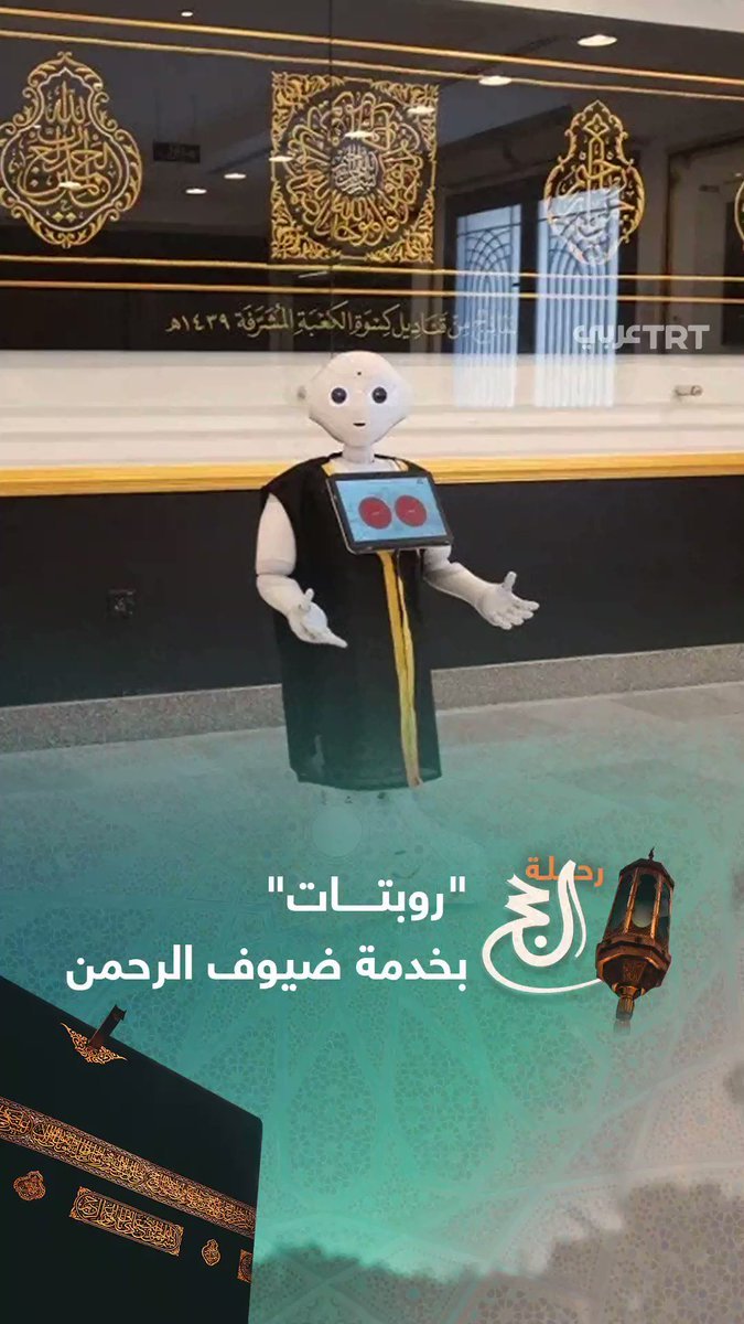 طرق استغلال الذكاء الاصطناعي في إنتاج محتوى ضخم ومتوافق مع جوجل