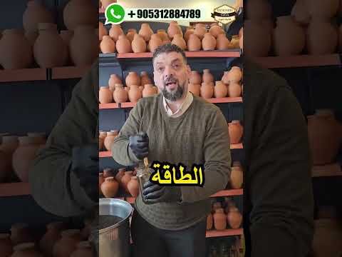 فوائد الحبة السوداء مع العسل لتقوية جهاز المناعة في فصل الشتاء
