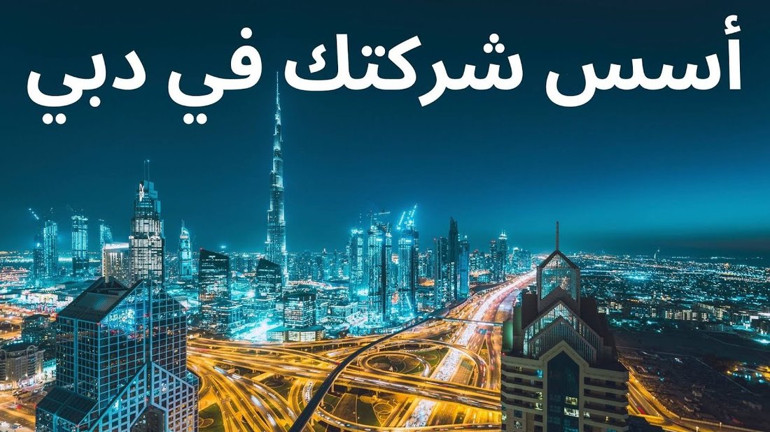 كيف تؤسس صالة رياضية مصغرة في منزلك بأقل التكاليف الممكنة