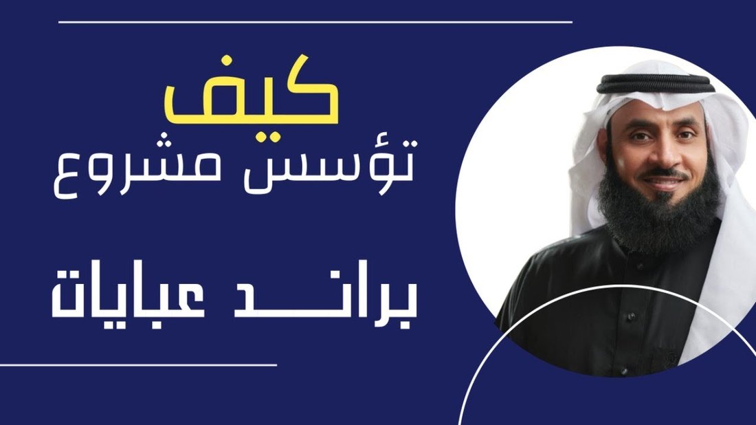 كيف تؤسس صالة رياضية مصغرة في منزلك بأقل التكاليف الممكنة