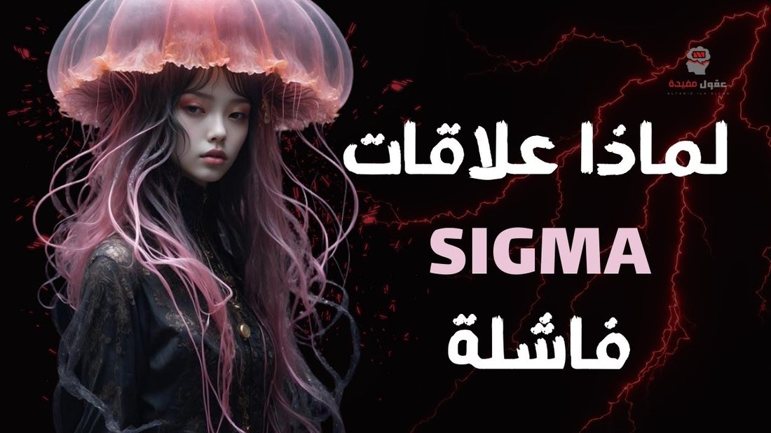 لماذا يفشل الأرز البسمتي معك؟ السر في هذه الخطوة الواحدة التي تخفيها المطاعم