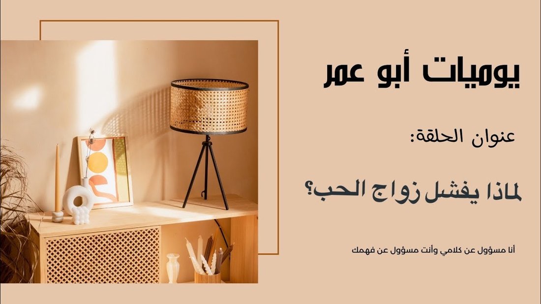 لماذا يفشل الأرز البسمتي معك؟ السر في هذه الخطوة الواحدة التي تخفيها المطاعم