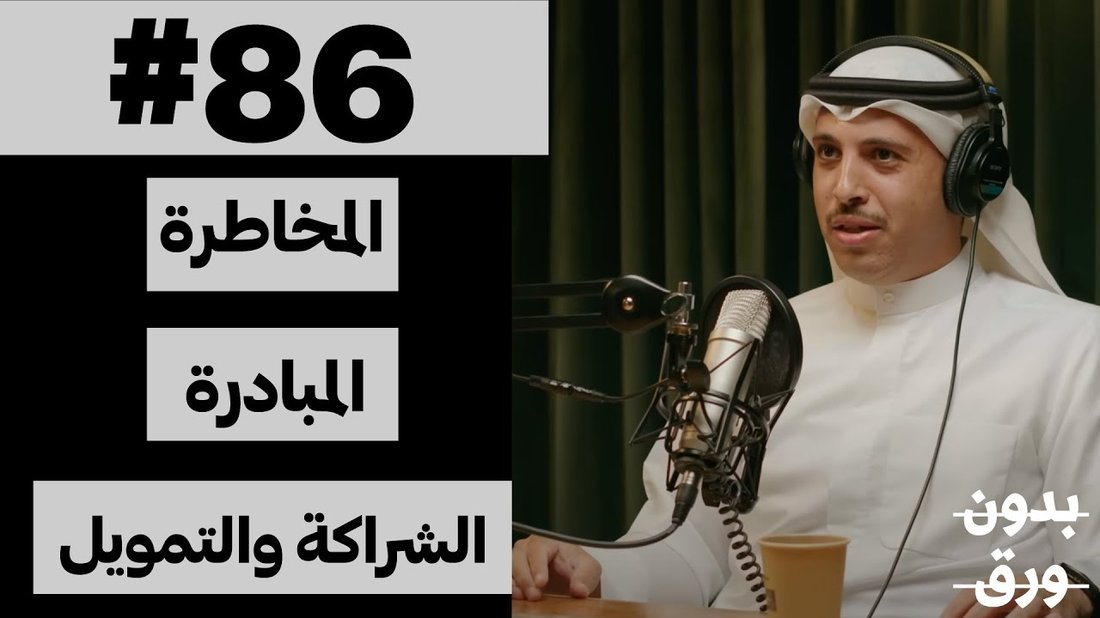لماذا يفشل الأرز البسمتي معك؟ السر في هذه الخطوة الواحدة التي تخفيها المطاعم