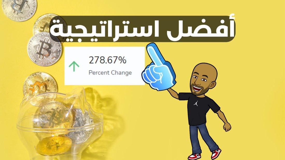لماذا يفشل الأرز البسمتي معك؟ السر في هذه الخطوة الواحدة التي تخفيها المطاعم