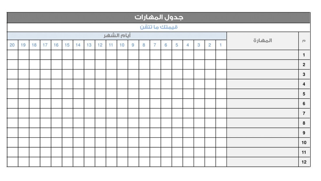 أسرار الإضاءة المنزلية وكيف تغير شكل الغرف تماما