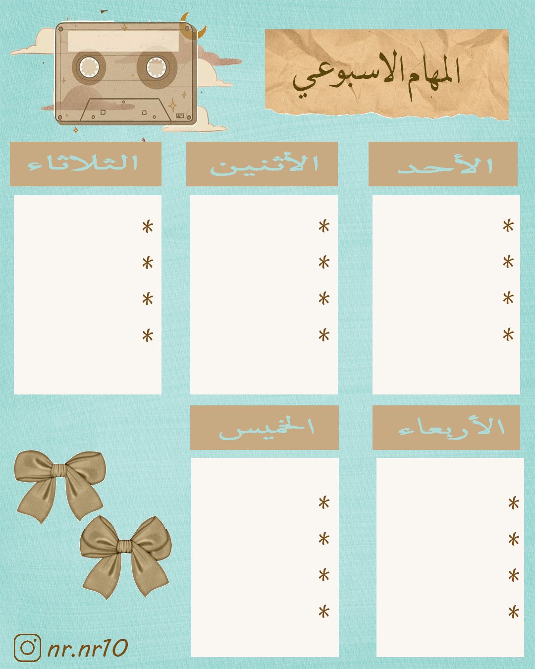 كيفية اختيار اللابتوب المناسب للدراسة أو العمل بميزانية محدودة