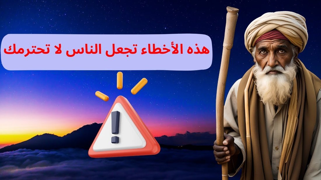 أخطاء تجعل كعكتك تفشل في كل مرة: دليل استكشاف الأخطاء وإصلاحها