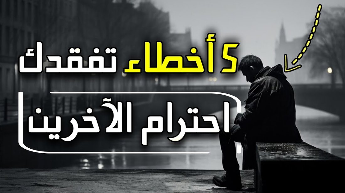 أخطاء تجعل كعكتك تفشل في كل مرة: دليل استكشاف الأخطاء وإصلاحها