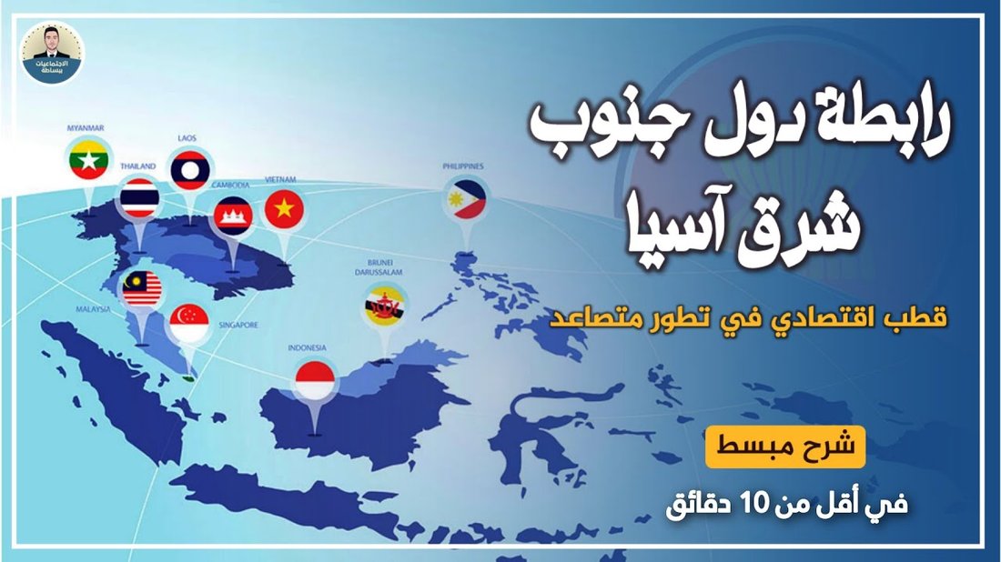أسرار السياحة في شرق آسيا: اكتشف الثقافات المذهلة والوجهات السرية
