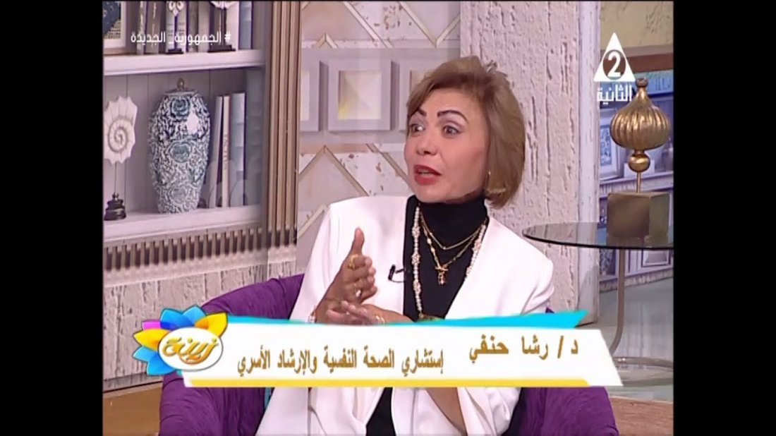 أفضل النصائح للتعامل مع كبار السن وحمايتهم من أمراض الشيخوخة