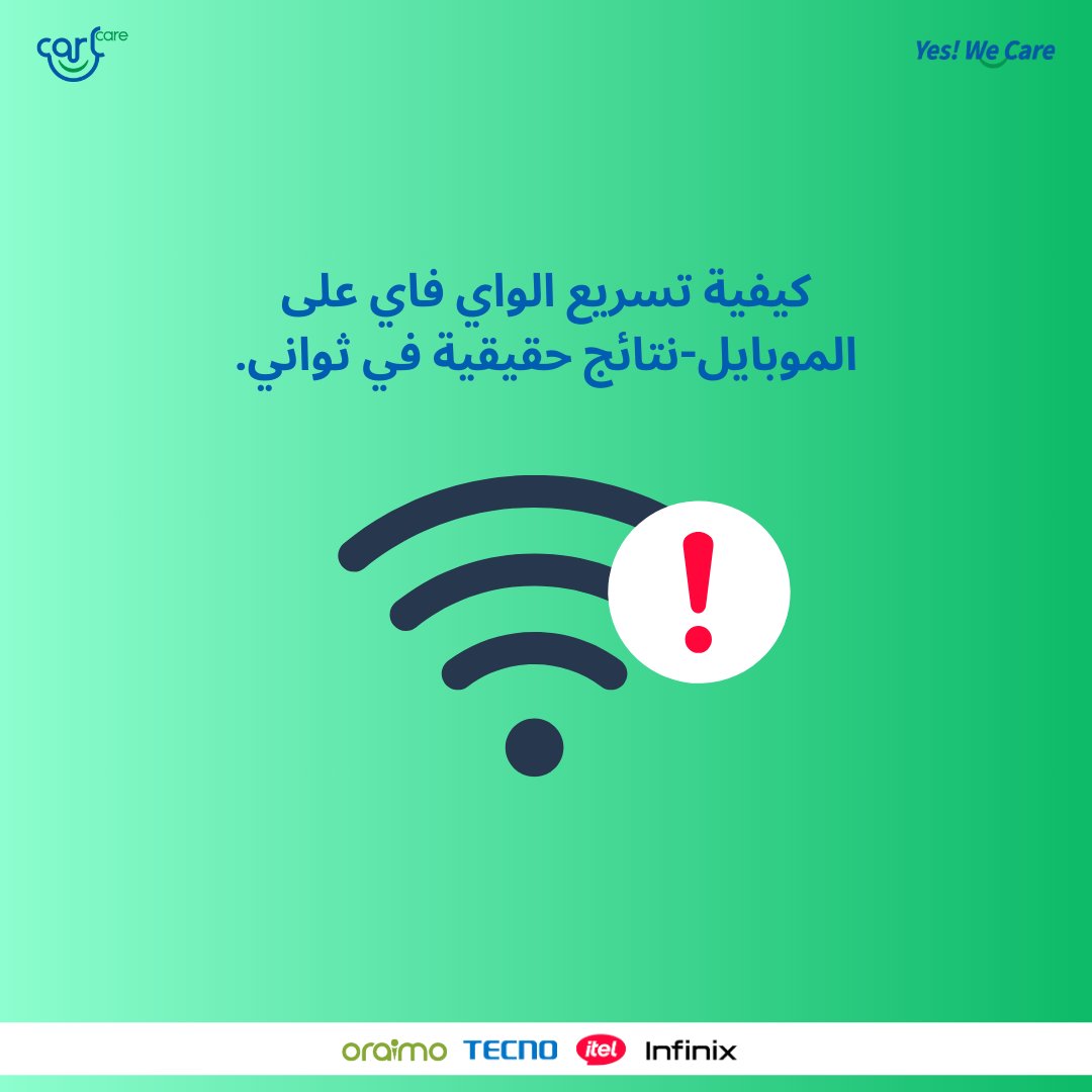 الفروق التقنية بين شاشات OLED و AMOLED التي لا يكشفها لك البائعون