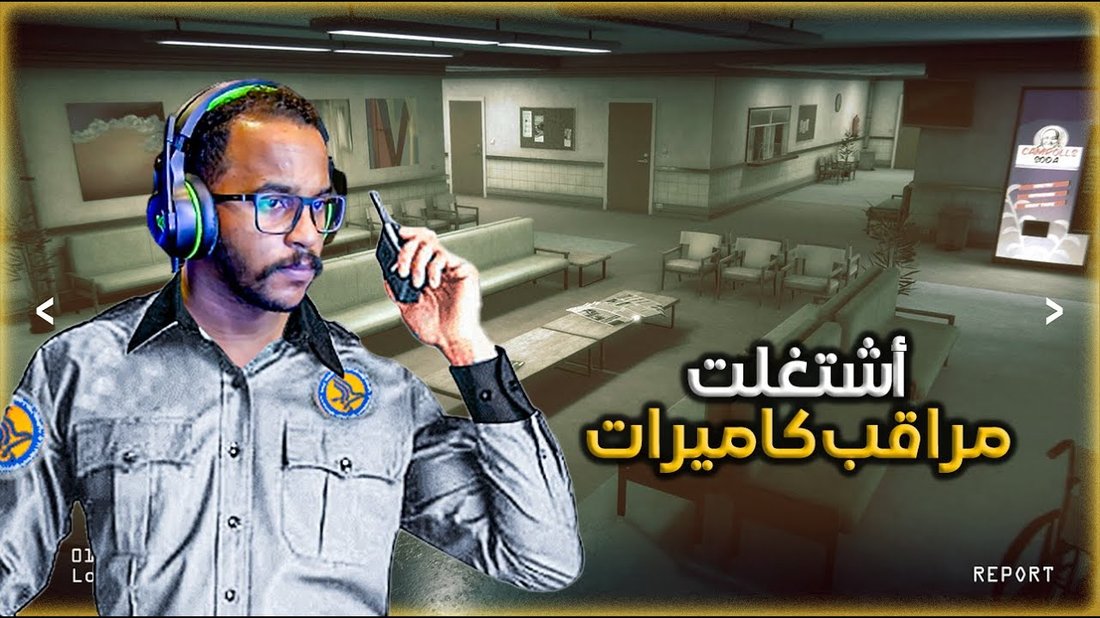 دليل شامل: طريقة إجراء فحص موقعك واكتشاف الأخطاء التقنية وإصلاحها