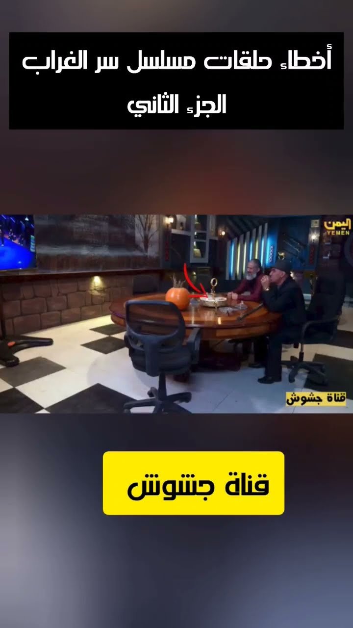 جواهر خفية: وجهات سفر مذهلة لم يكتشفها السياح بعد