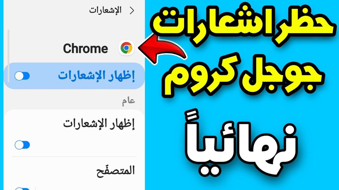طرق ذكية لإخفاء الأسلاك الكهربائية المزعجة في غرف المعيشة