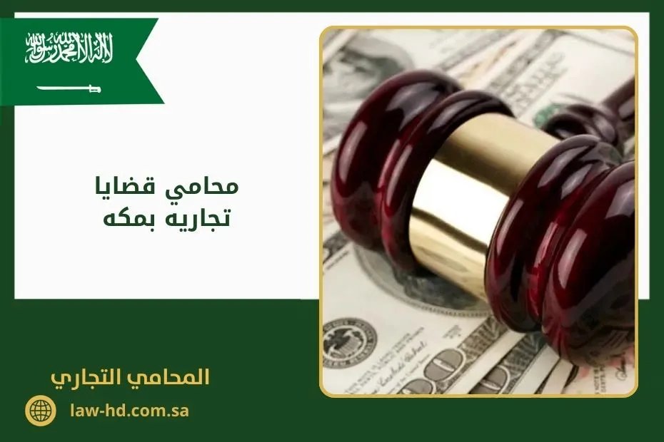 دليل المستقلين (الفريلانسرز) لتسعير خدماتهم دون تردد أو خوف