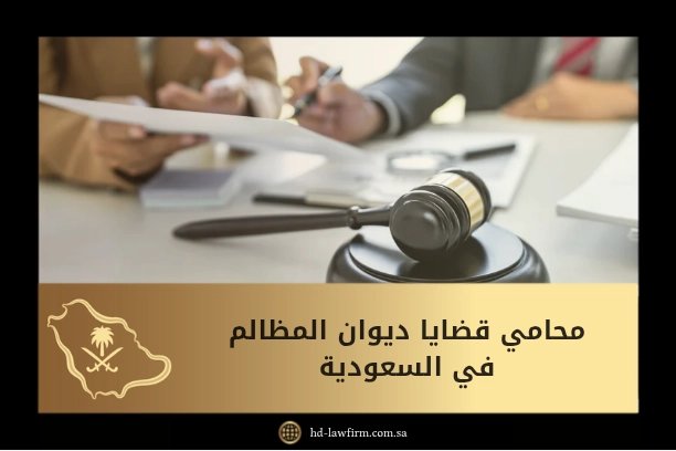 دليل المستقلين (الفريلانسرز) لتسعير خدماتهم دون تردد أو خوف